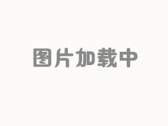 数控机床组成部分与系统断电后的处理方法